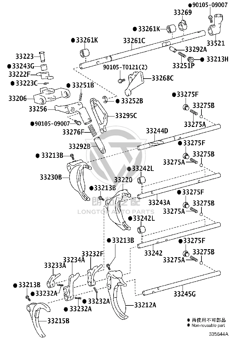 Shaft Snap Ring 90520-14003 for Toyota Dyna
