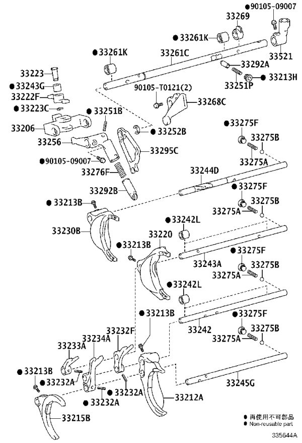 Shaft Snap Ring 90520-14003 for Toyota Dyna