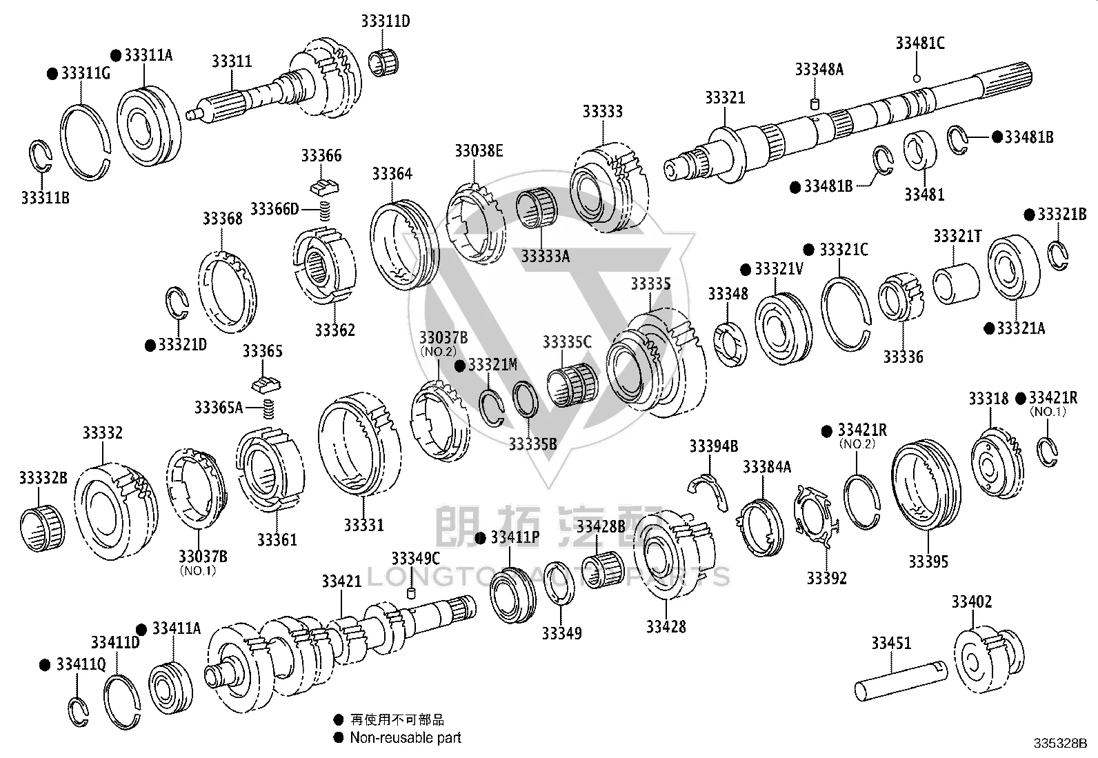 Shaft Snap Ring 90520-33021 for Toyota DYNA