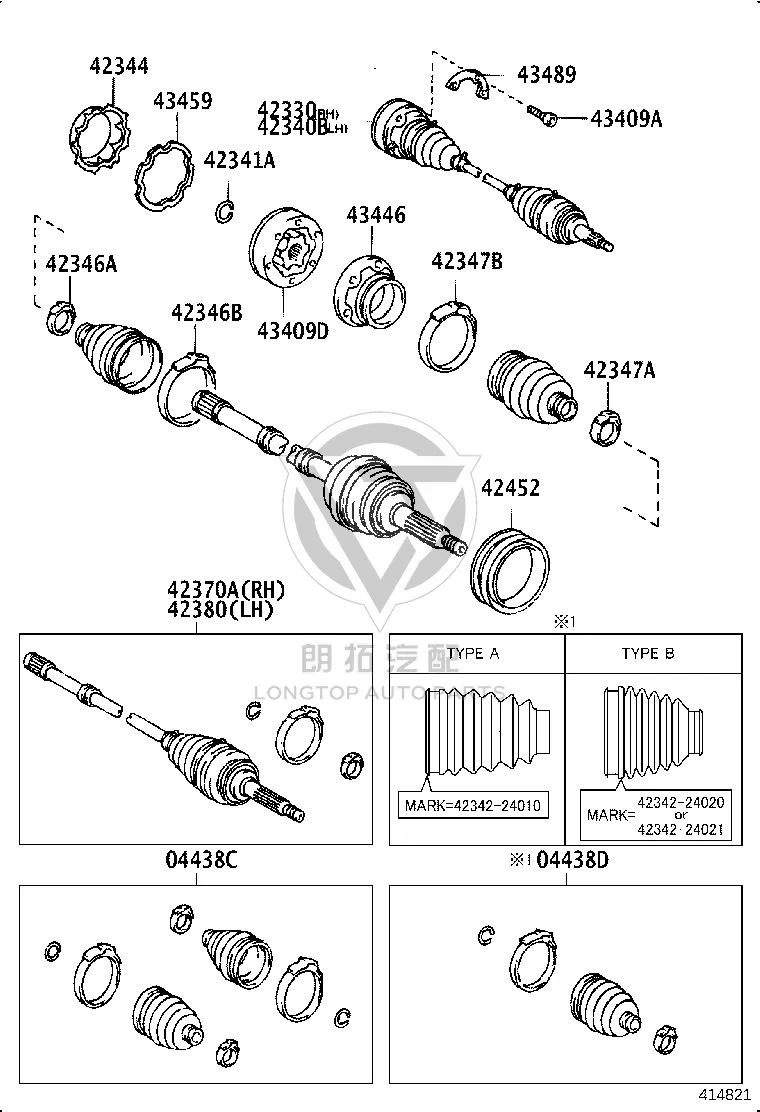 Retaining Ring 90520-27052 for Toyota ARISTO