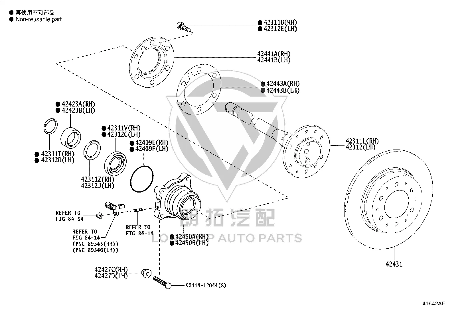 Snap Ring 90520-44038 for Toyota DYNA