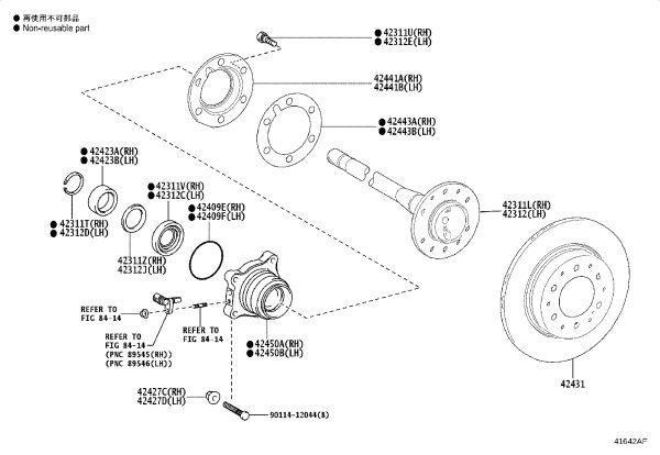 Snap Ring 90520-44038 for Toyota DYNA