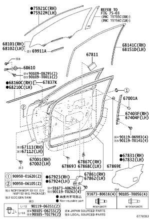 Rear Left Door Cushion 90541-09124 for Toyota Alphard