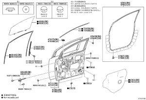 Rear Door Side Cushion 90541-09131 for Toyota 4RUNNER