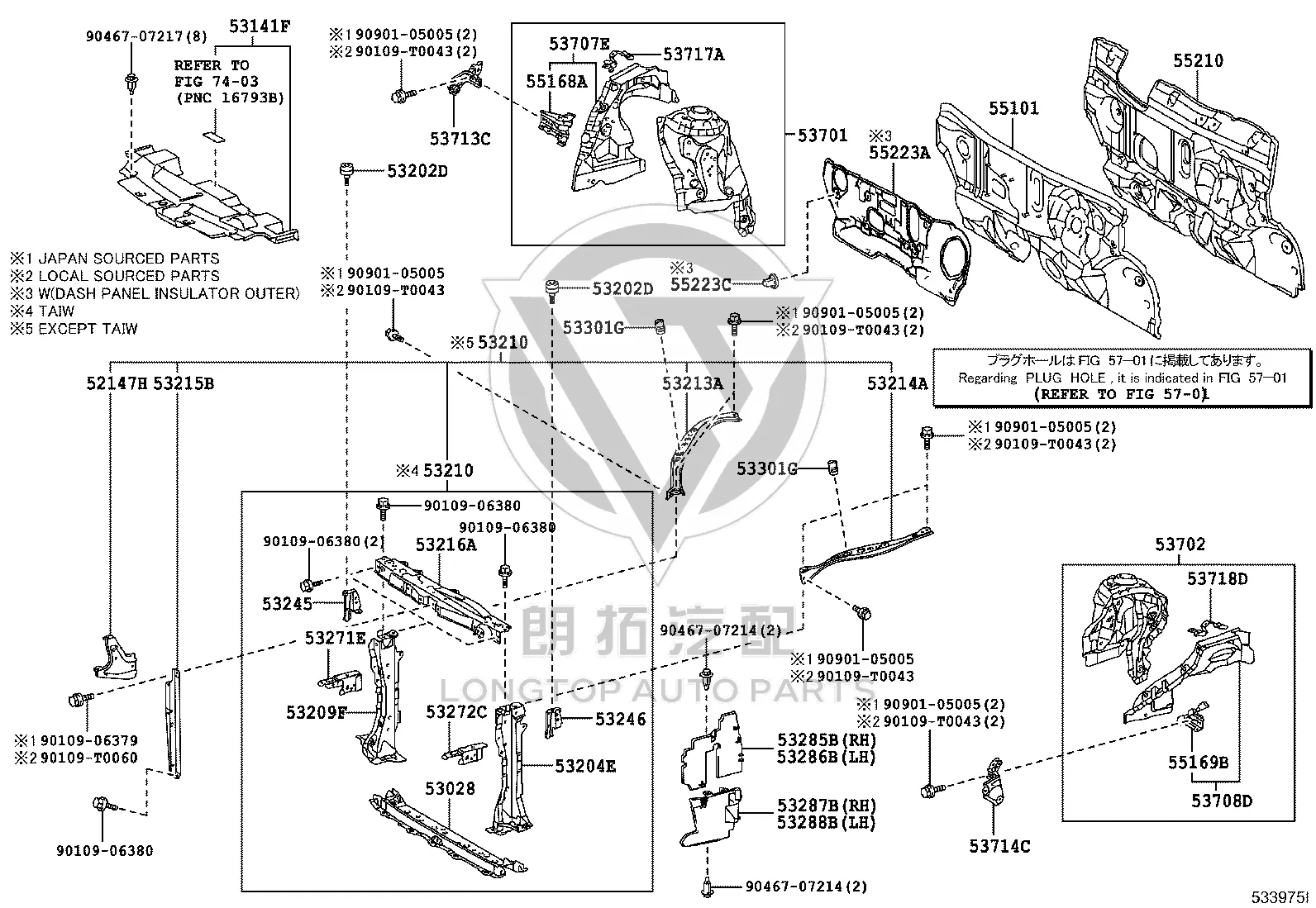 Radiator Bracket Cushion 90541-15111 for Toyota Auris