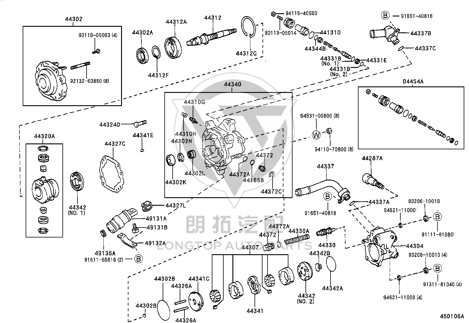 Ring (for vane pump flow control valve) 90562-09005 for Toyota Land Cruiser