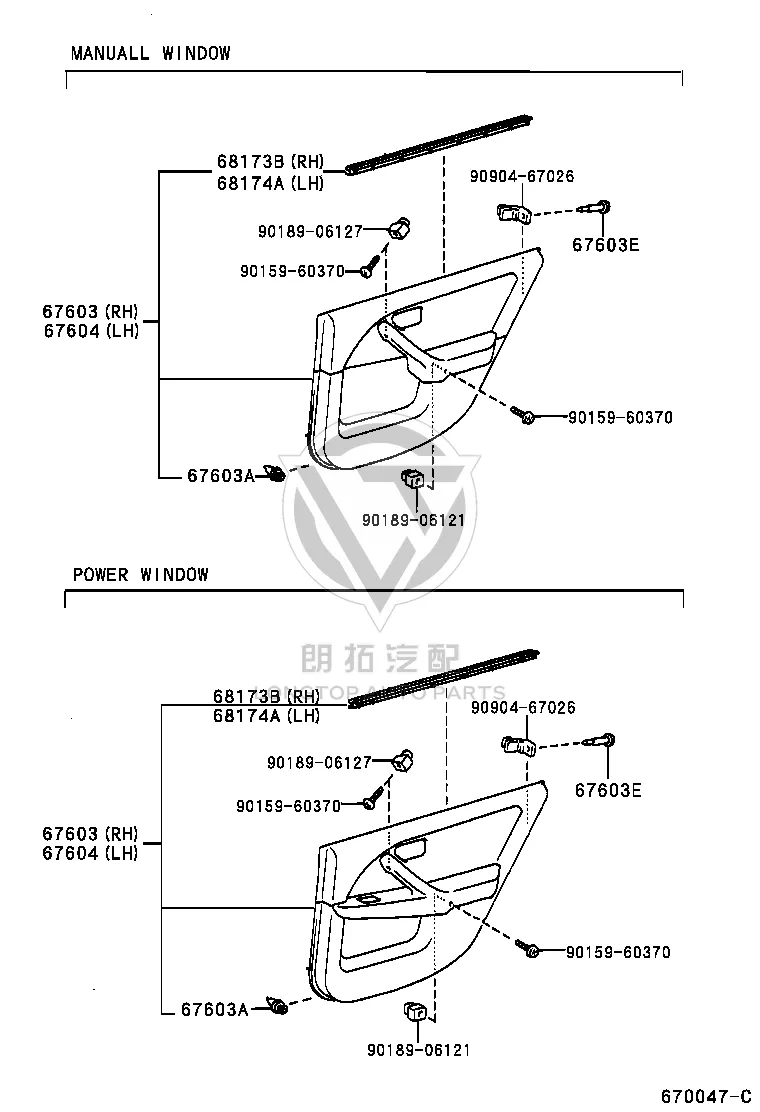 Snap Fastener 90904-67026 for Toyota 4RUNNER