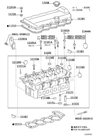 Intake Valve Seat Ring S1113-11540 for Toyota COASTER