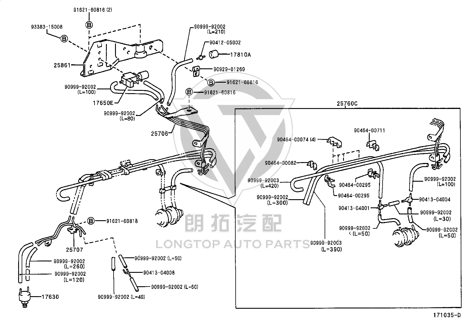 Vacuum Switch Valve 90910-12164 for Toyota DYNA200