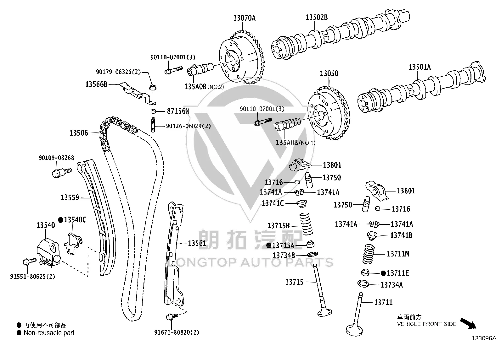 Intake Valve Oil Seal 90913-02126 for Toyota ALPHARD