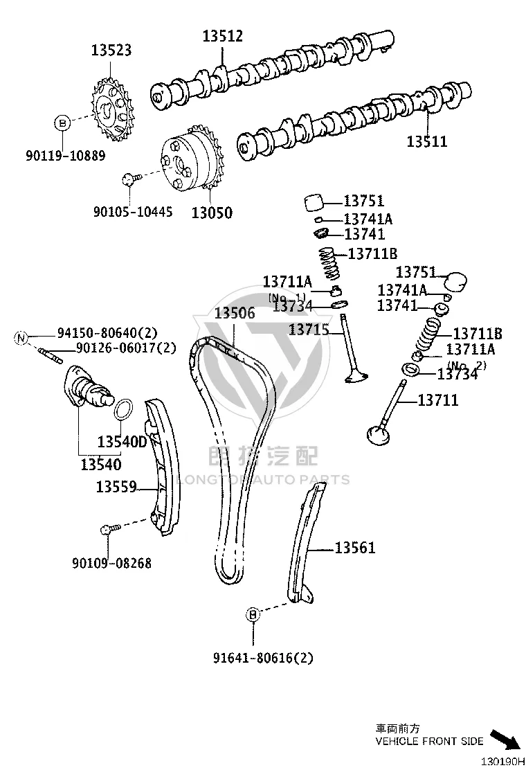 Valve Spring Retainer Lock 90913-03033 for Toyota Celica