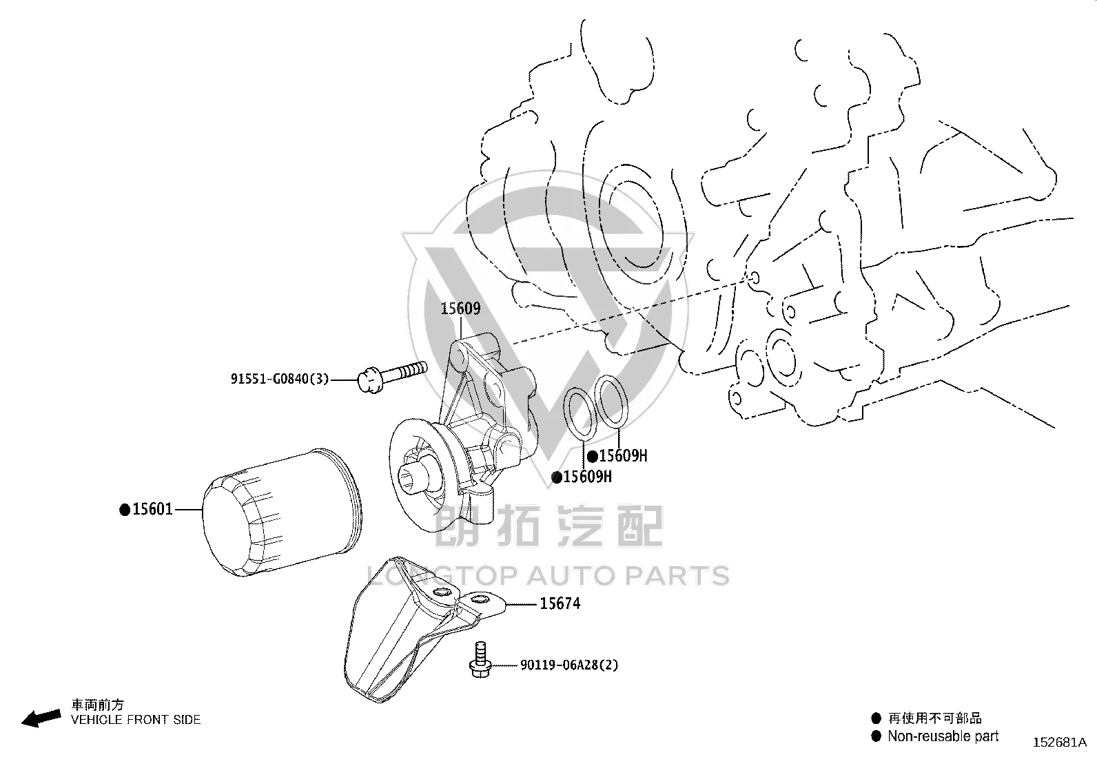 Oil Filter 90915-10010 for Toyota GX550