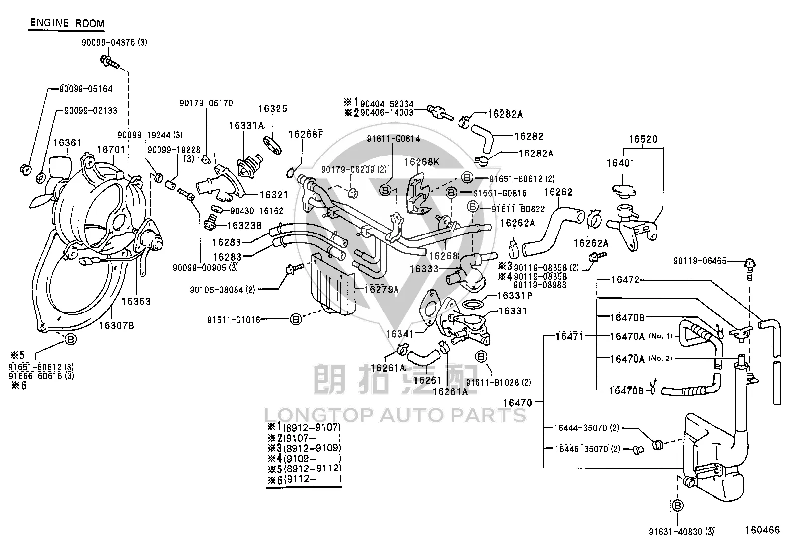 Thermostat 90916-03100 for Toyota Celica