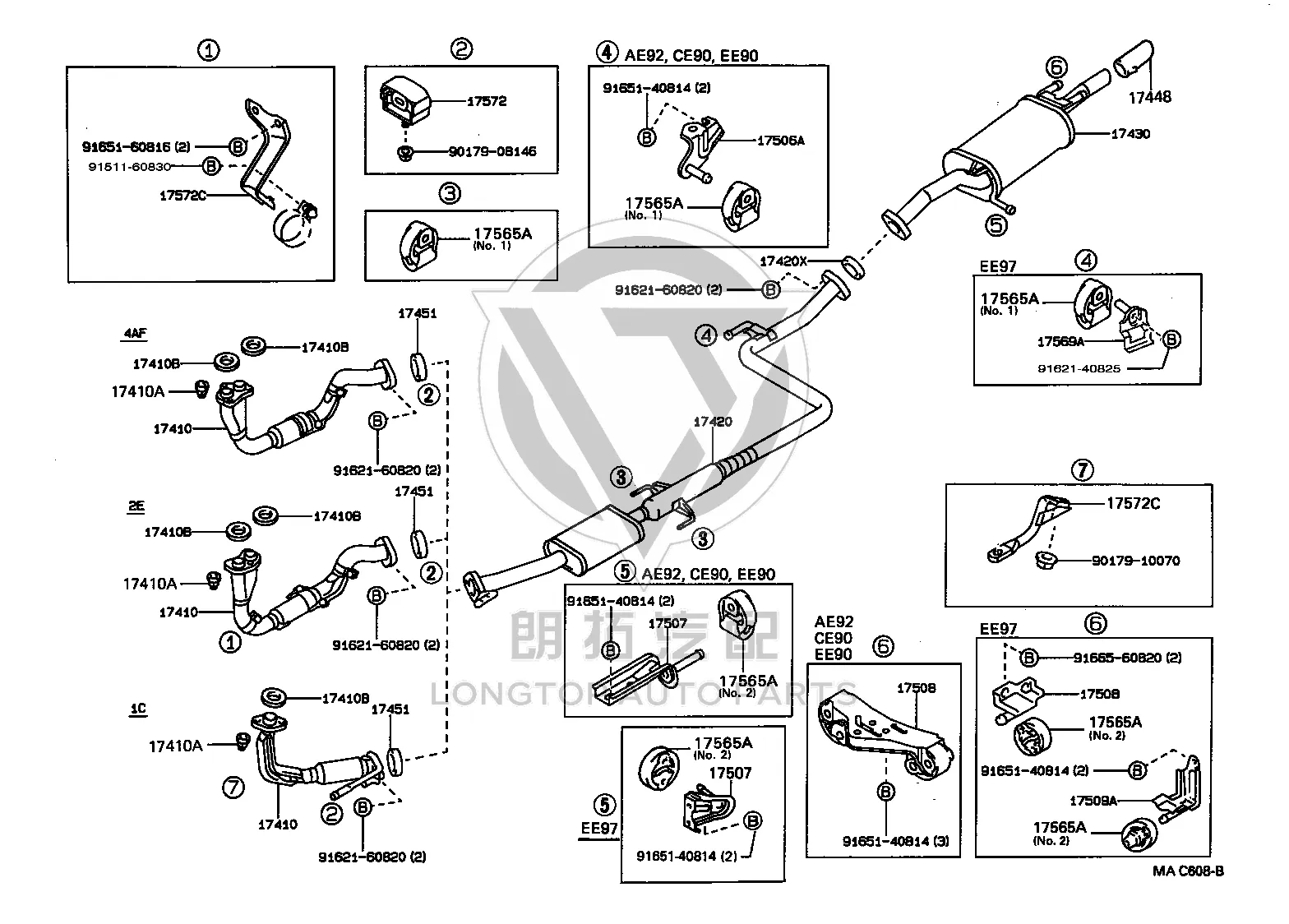 Exhaust Pipe Gasket Rear 90917-06038 for Toyota CELICA