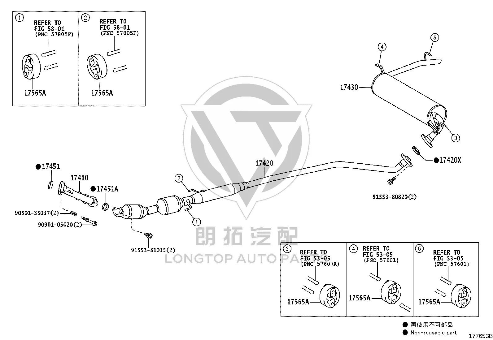 Exhaust Pipe Joint Gasket 90917-06039 for Toyota CELICA