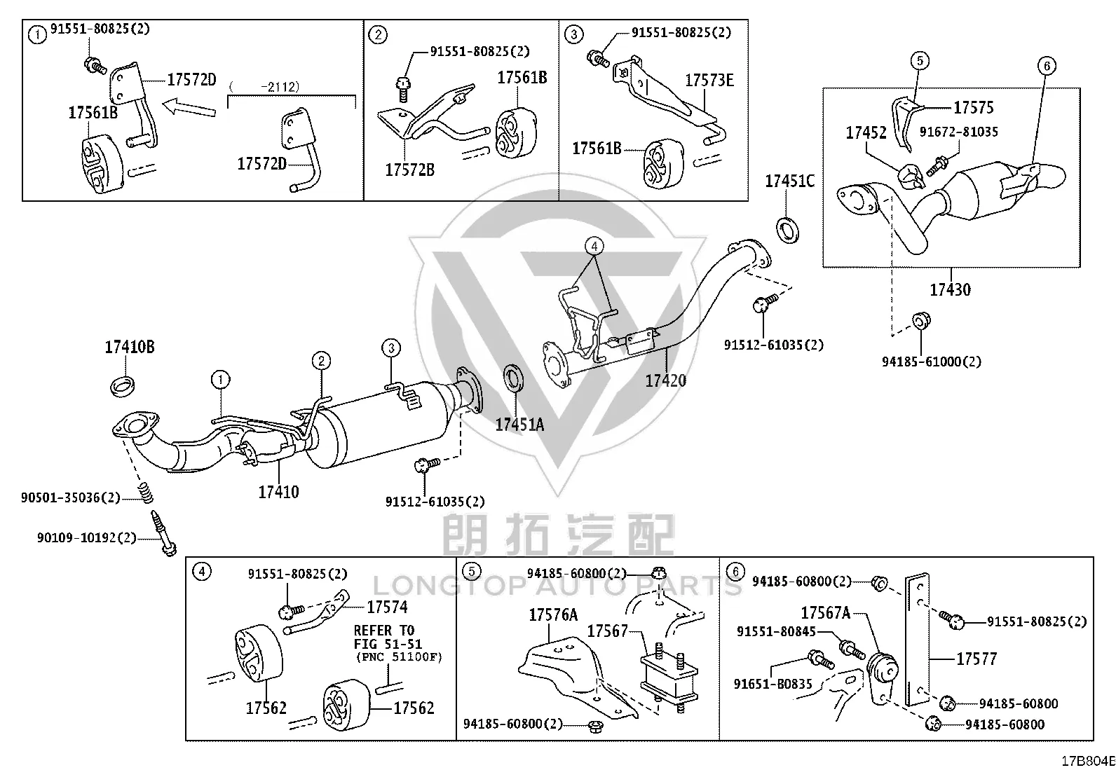 Exhaust Pipe (Center) 90917-06045 for Toyota ALPHARD