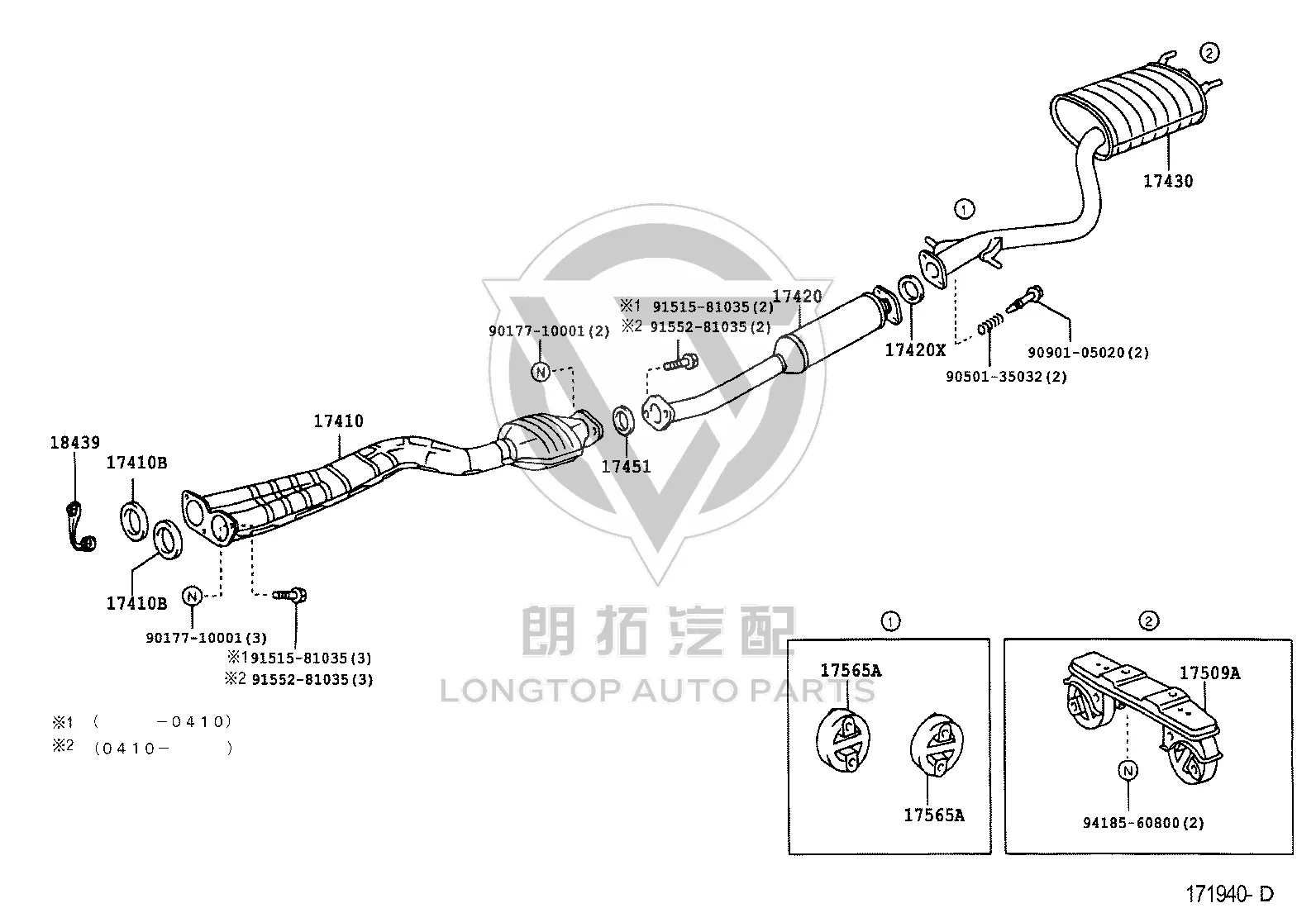 Bolt 91515-81035 for Toyota Crown Comfort, Crown & Altezza