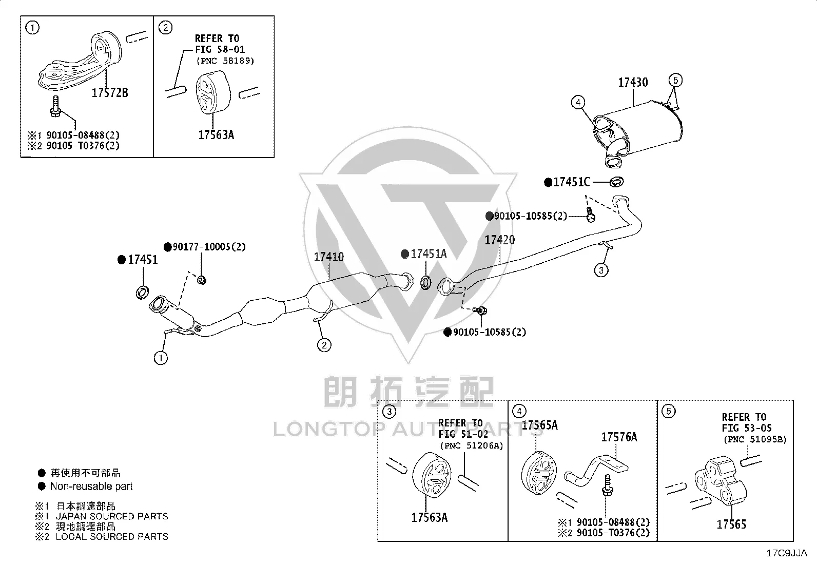 Exhaust Pipe Joint Gasket 90917-06066 for Toyota Camry