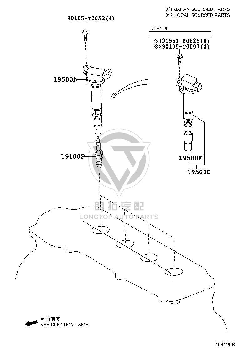 Spark Plug 90919-01176 for Toyota 4RUNNER