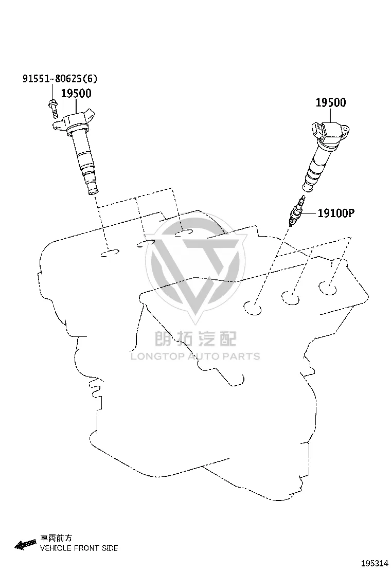 Spark Plug 90919-01191 for Toyota 4RUNNER