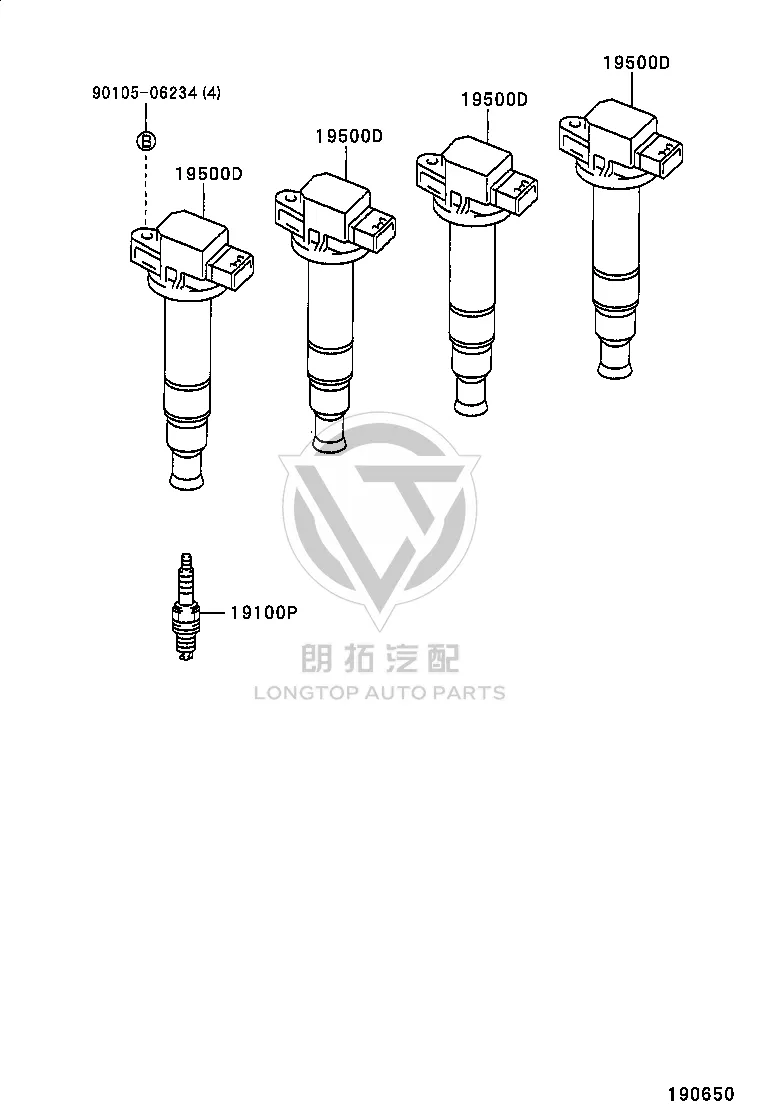 Spark Plug 90919-01217 for Toyota Prius