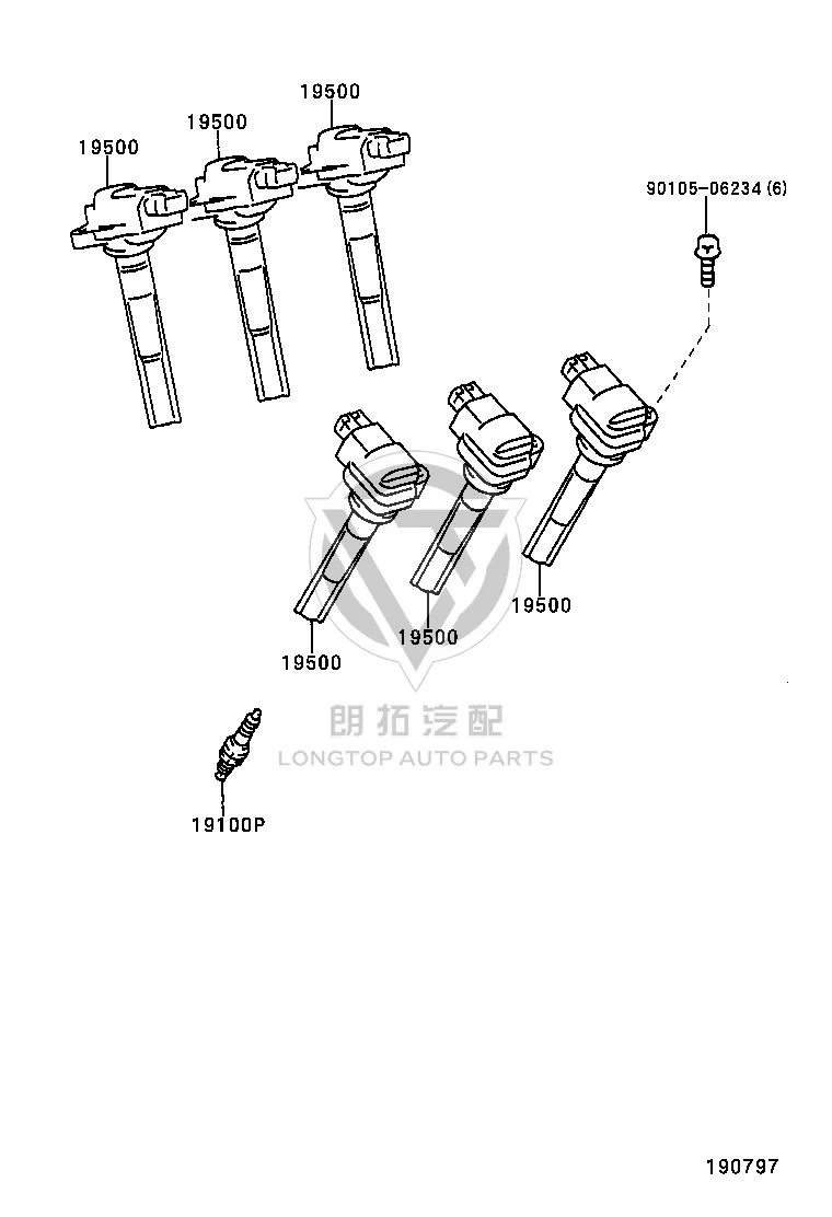 Spark Plug 90919-01225 for Lexus GS300