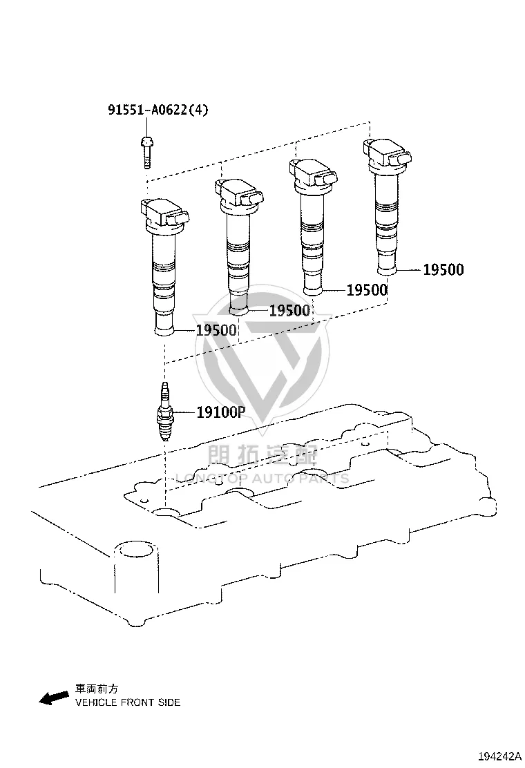 Spark Plug 90919-01266 for Toyota Coaster