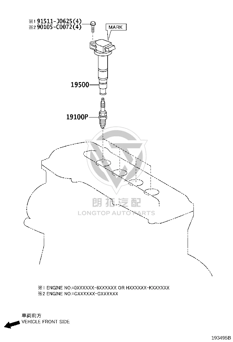 Spark Plug 90919-01237 for Toyota Alphard