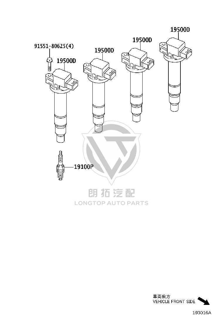 Spark plug 90919-T1009 for Toyota E’Z