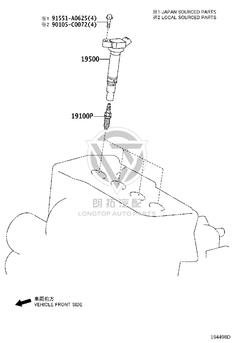 Spark Plug 90919-01259 for Toyota Alphard