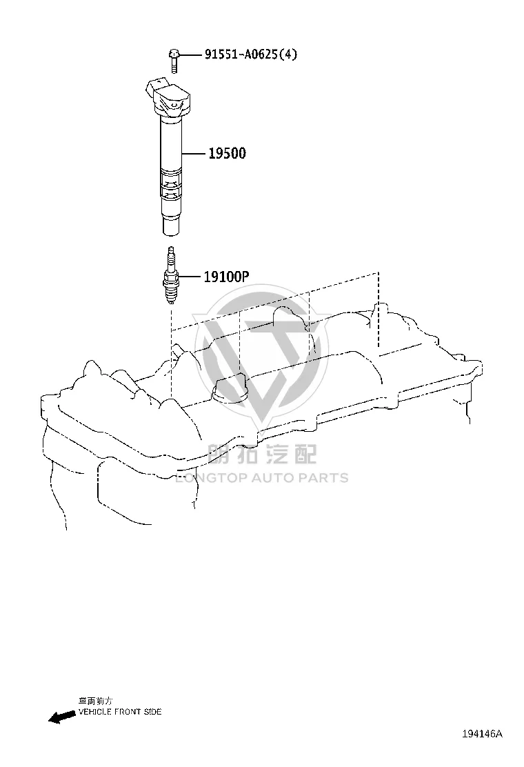 Spark Plug 90919-01263 for Toyota ALPHARD