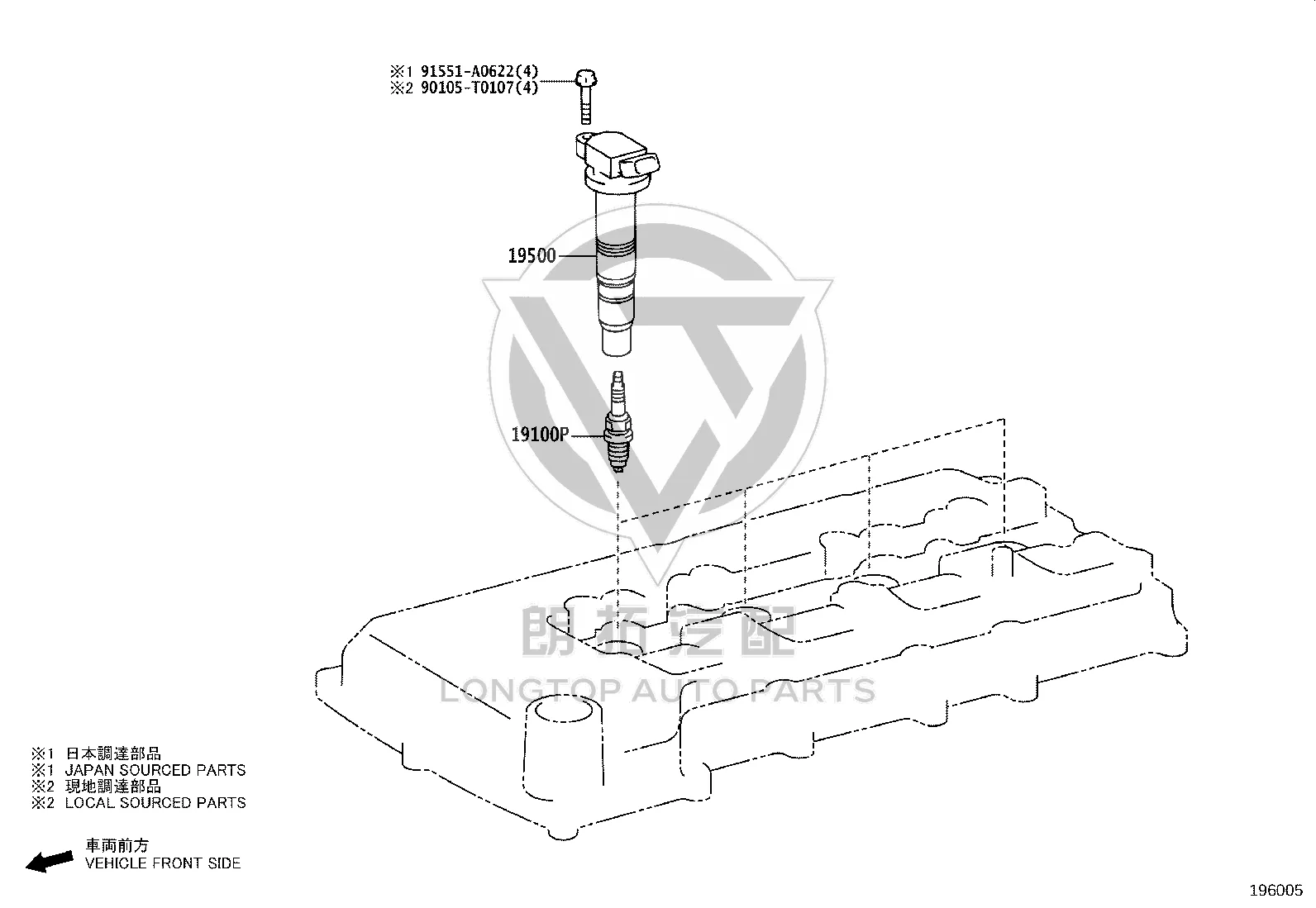 Spark Plug 90919-01287 for Toyota Fortuner