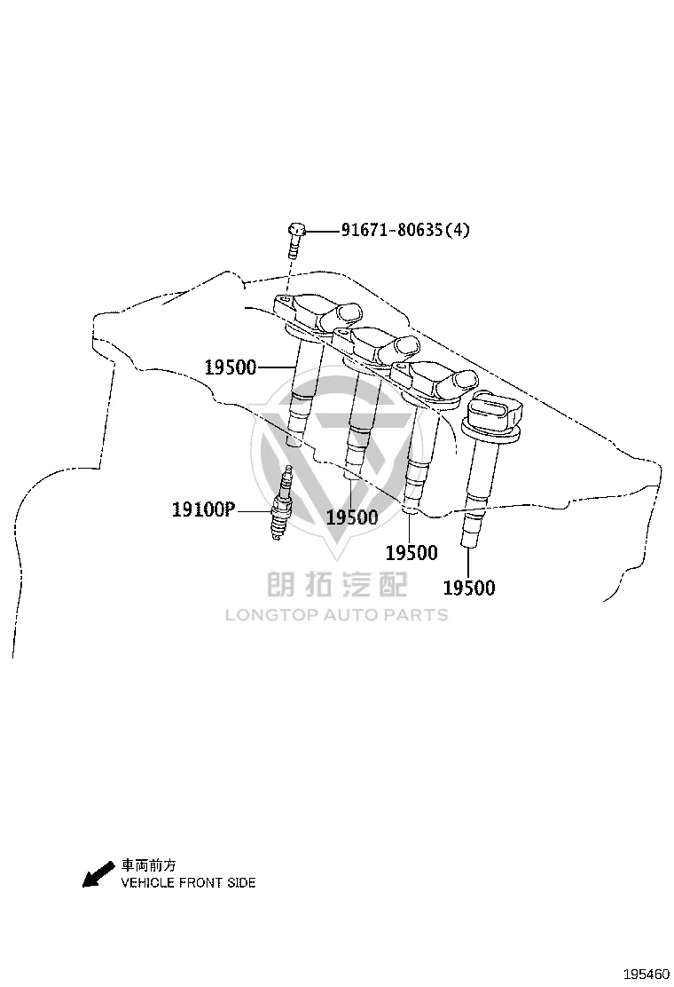 Ignition Coil 90919-02272 for Toyota Auris