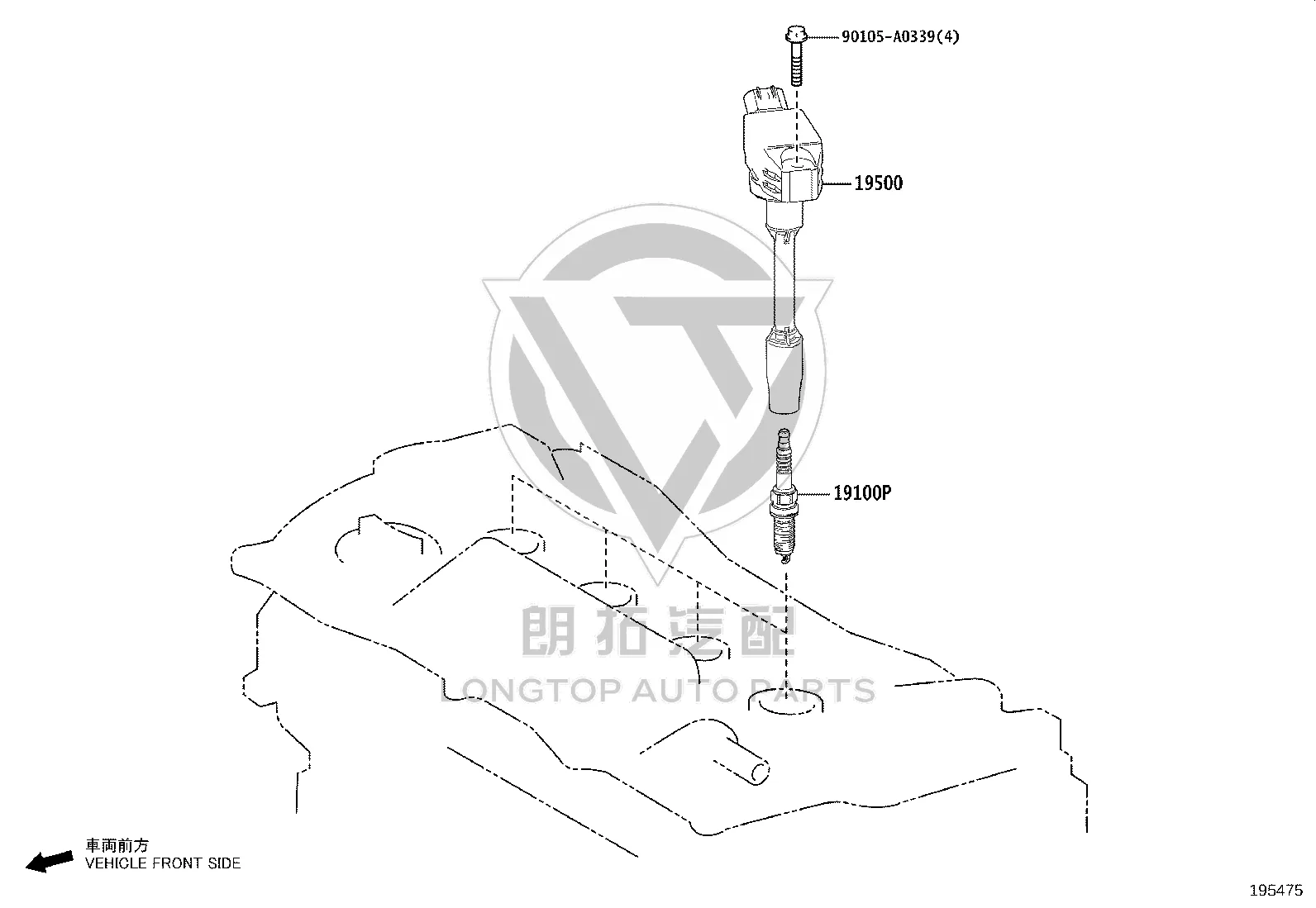 Spark Plug 90919-01297 for Toyota Auris