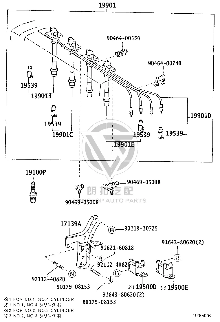 Spark plug 909190-1198 for Toyota CORONA