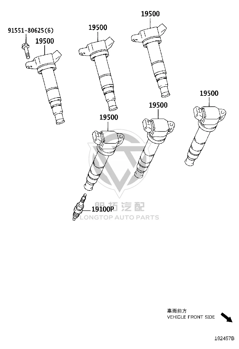 Ignition Coil 90919-02246 for Toyota Highlander