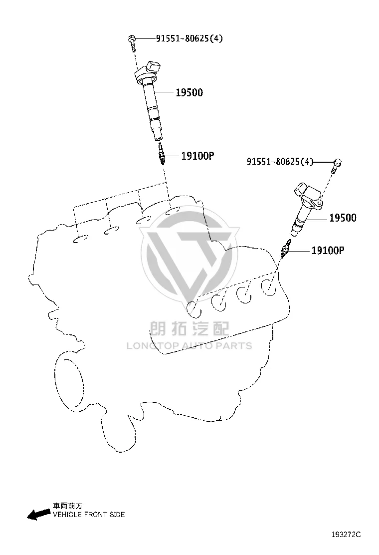 Ignition Coil 90919-02250 for Toyota Crown