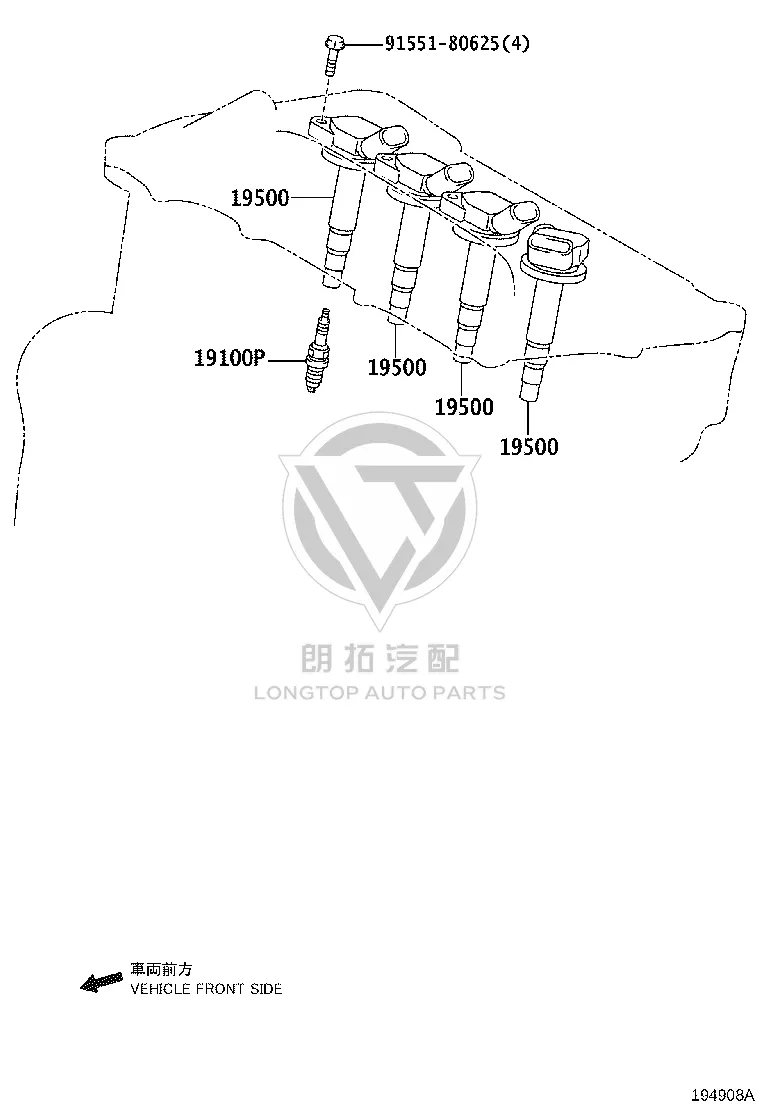 Ignition Coil 90919-02258 for Toyota Auris