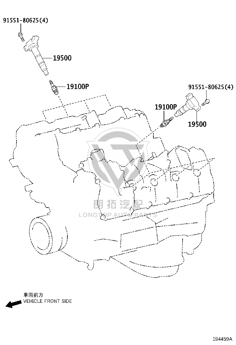 Ignition Coil 90919-02260 for Toyota ALPHARD
