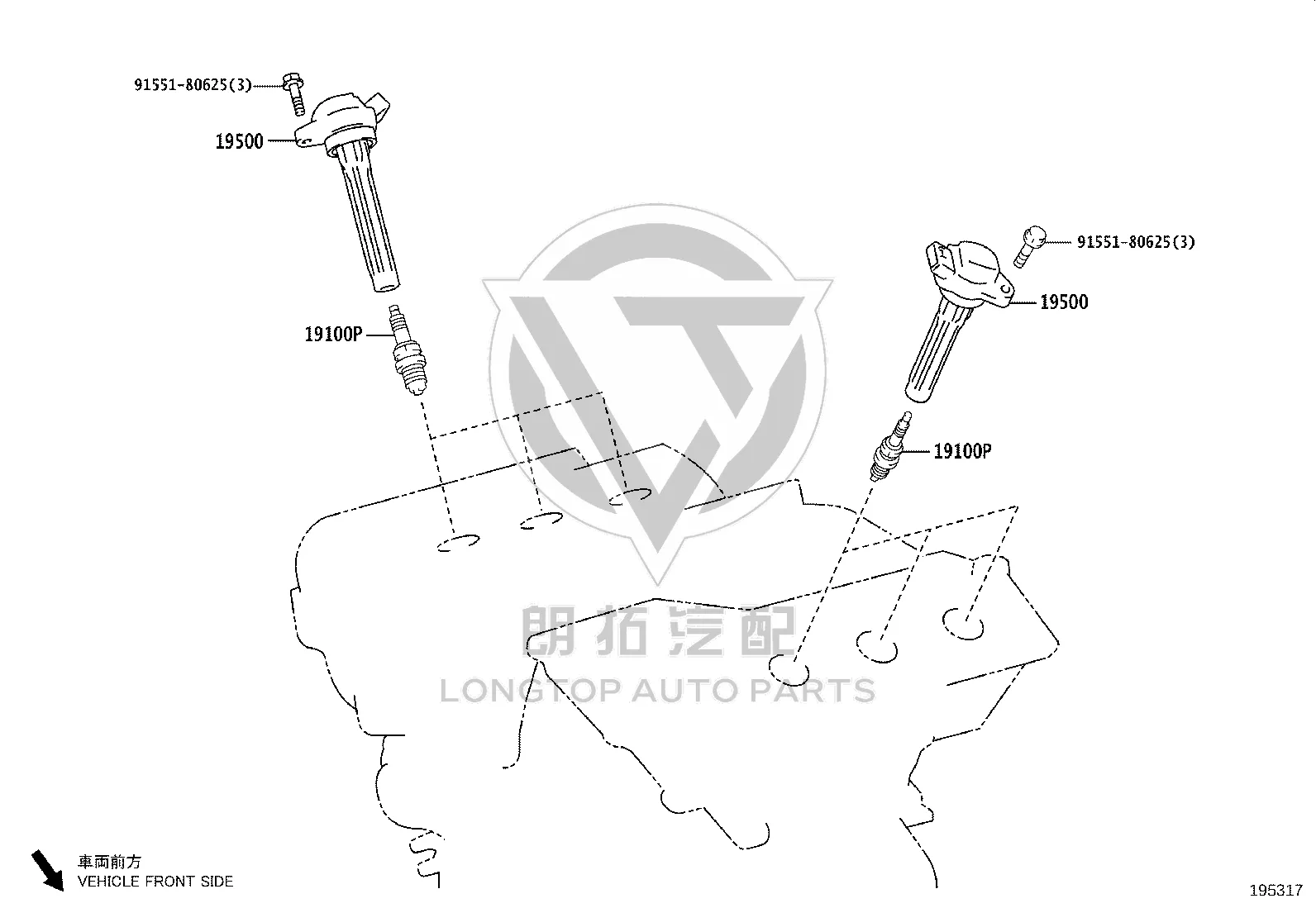 Ignition Coil 90919-02280 for Toyota Alphard