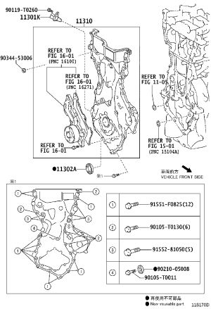 Camshaft Position Sensor 90919-05073 for Toyota Auris