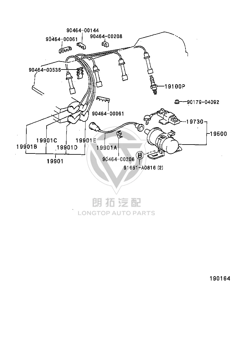Ignition Wire Set 90919-21475 for Toyota Hiace