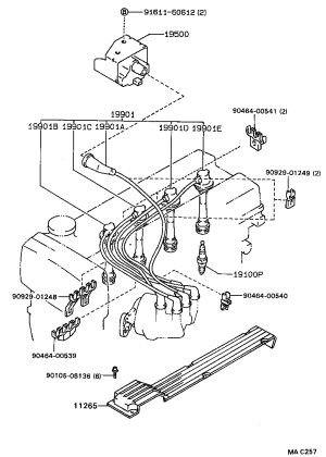 Spark Plug Resistor Cord 90919-13268 for Toyota Corolla
