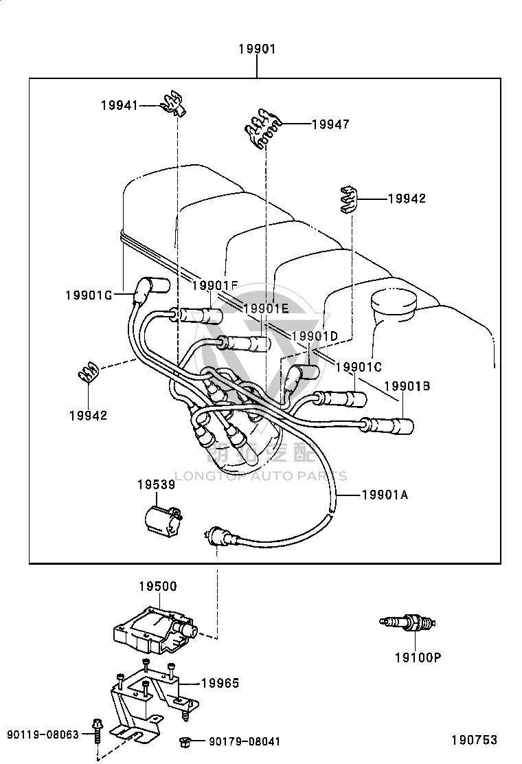 Ignition Wire 90919-21557 for Toyota Land Cruiser