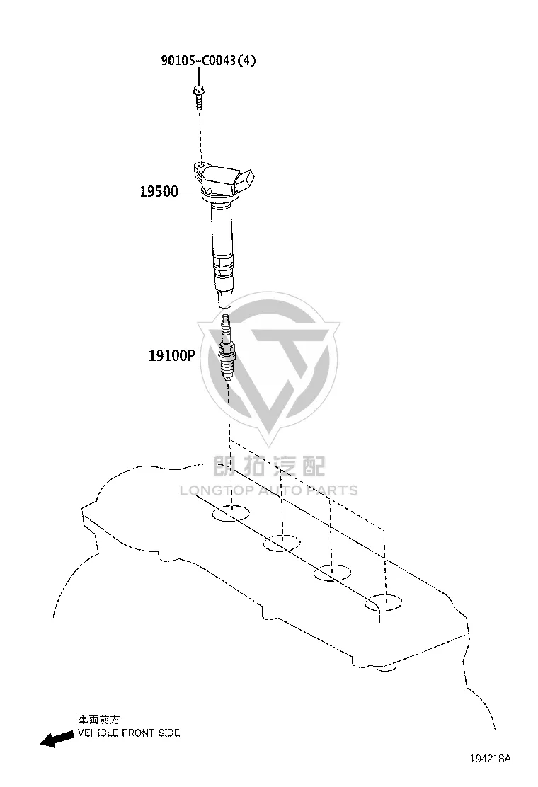 Spark Plug 90919-C1009 for Toyota Vios