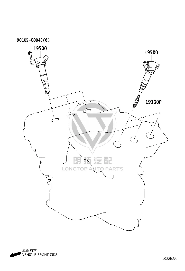 Ignition Coil 90919-C2001 for Toyota Crown