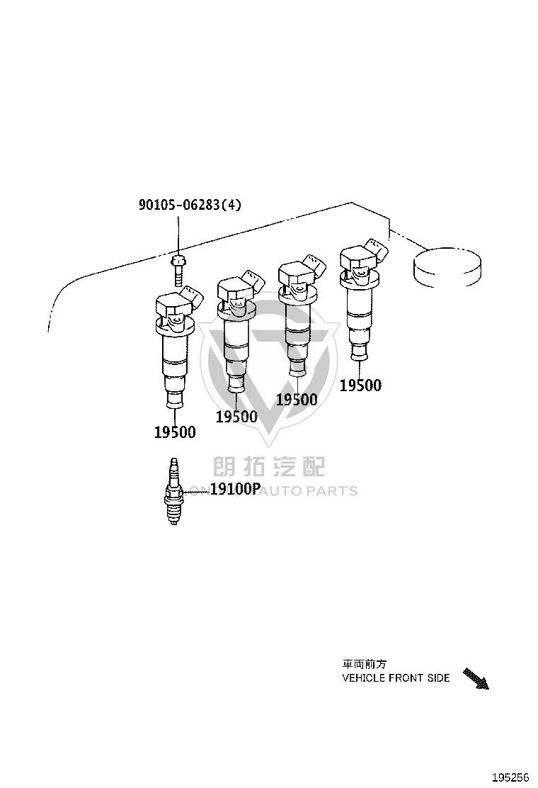 Spark Plug 90919-T1014 for Toyota E’Z