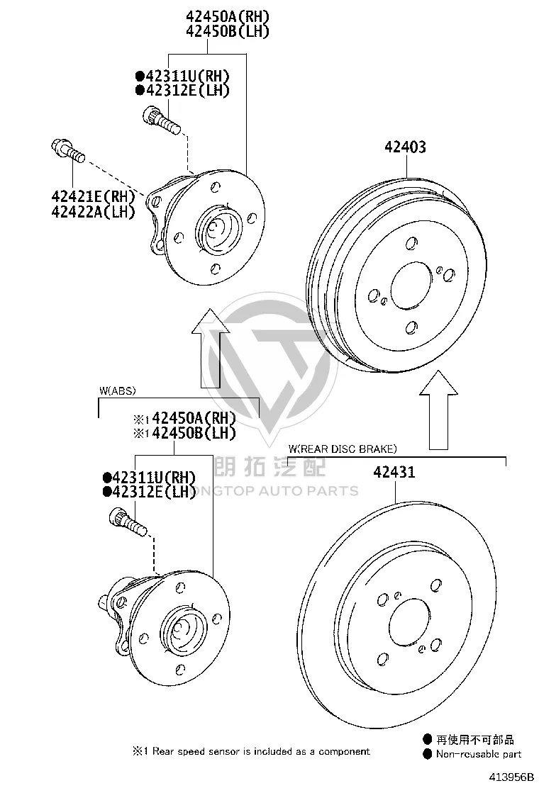 Bolt 90105-12350 for Toyota Auris