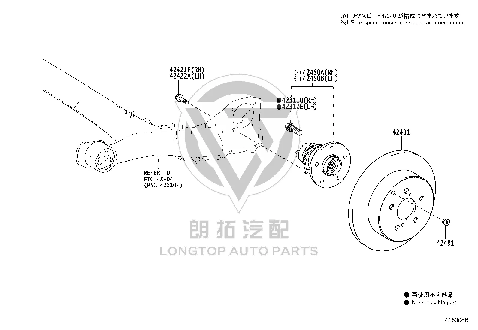 Wheel Bolt 90942-02082 for Toyota AVALON