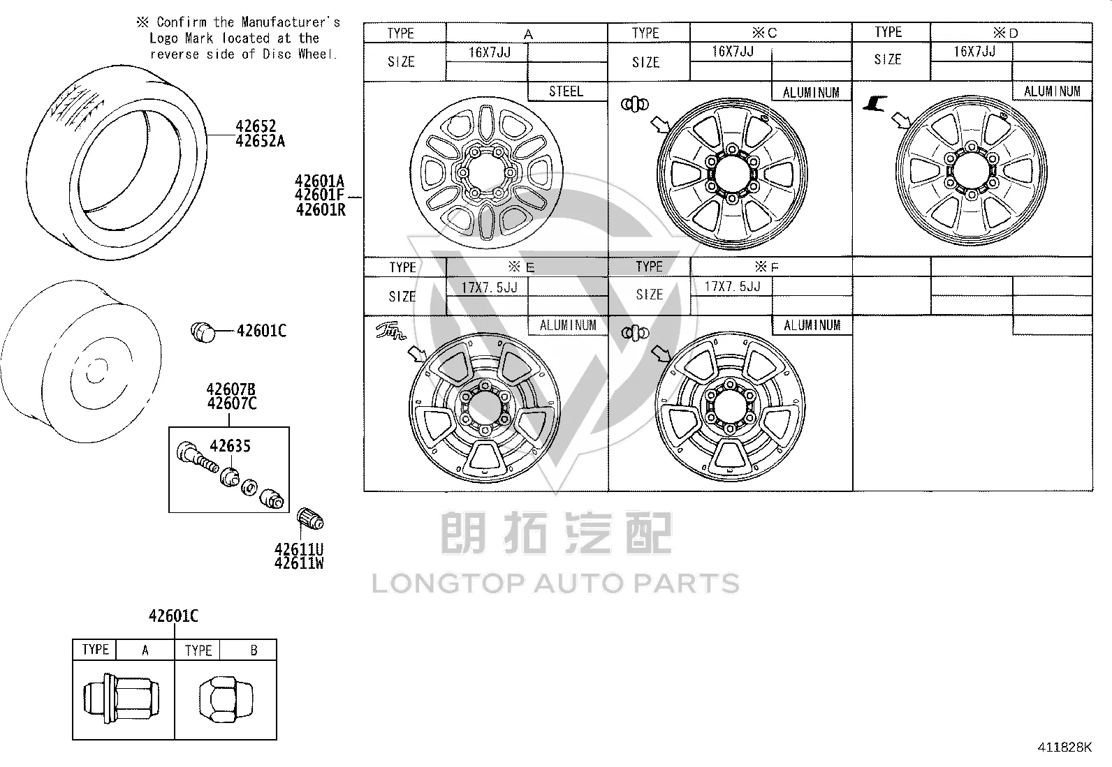 Spare Tire Valve Stem Cap 909420-5035 for Toyota 4RUNNER